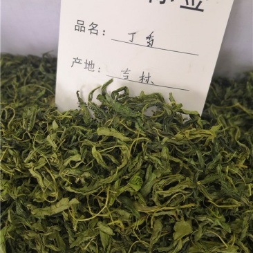 丁香茶55元一斤