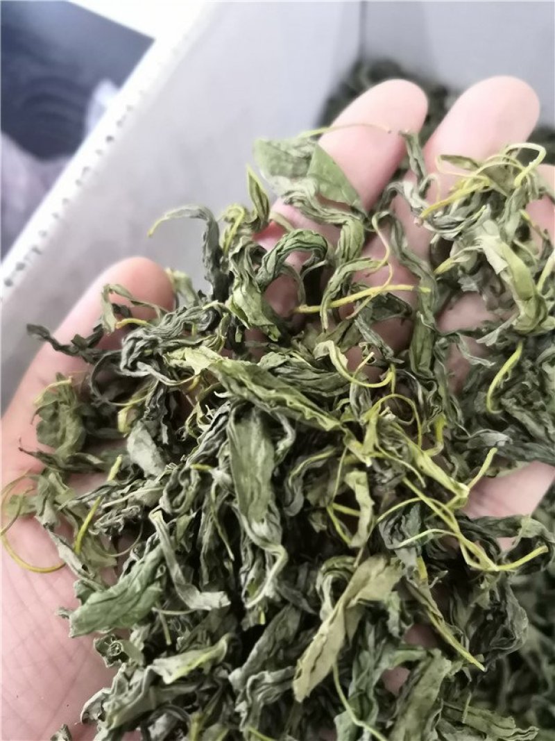 丁香茶55元一斤
