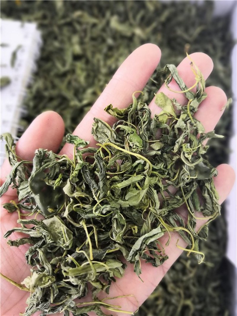 丁香茶55元一斤
