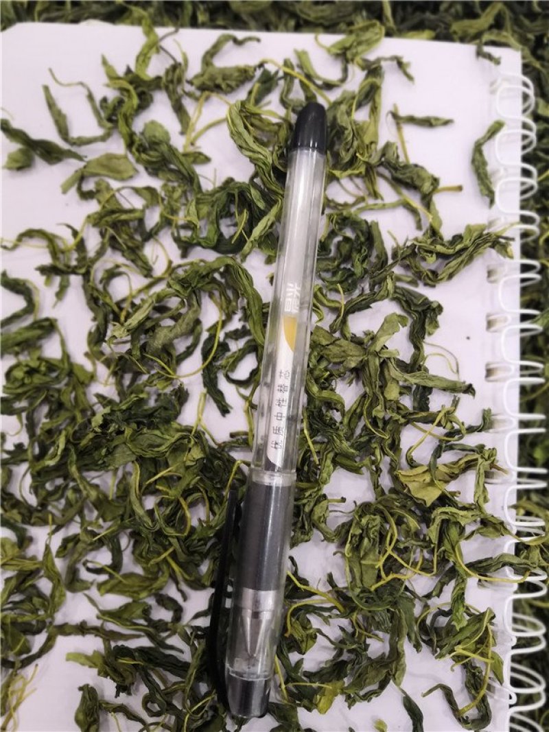 丁香茶55元一斤
