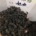 杜仲茶