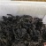 杜仲茶