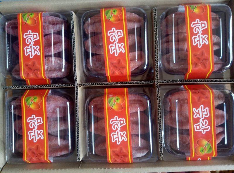 富平吊柿饼