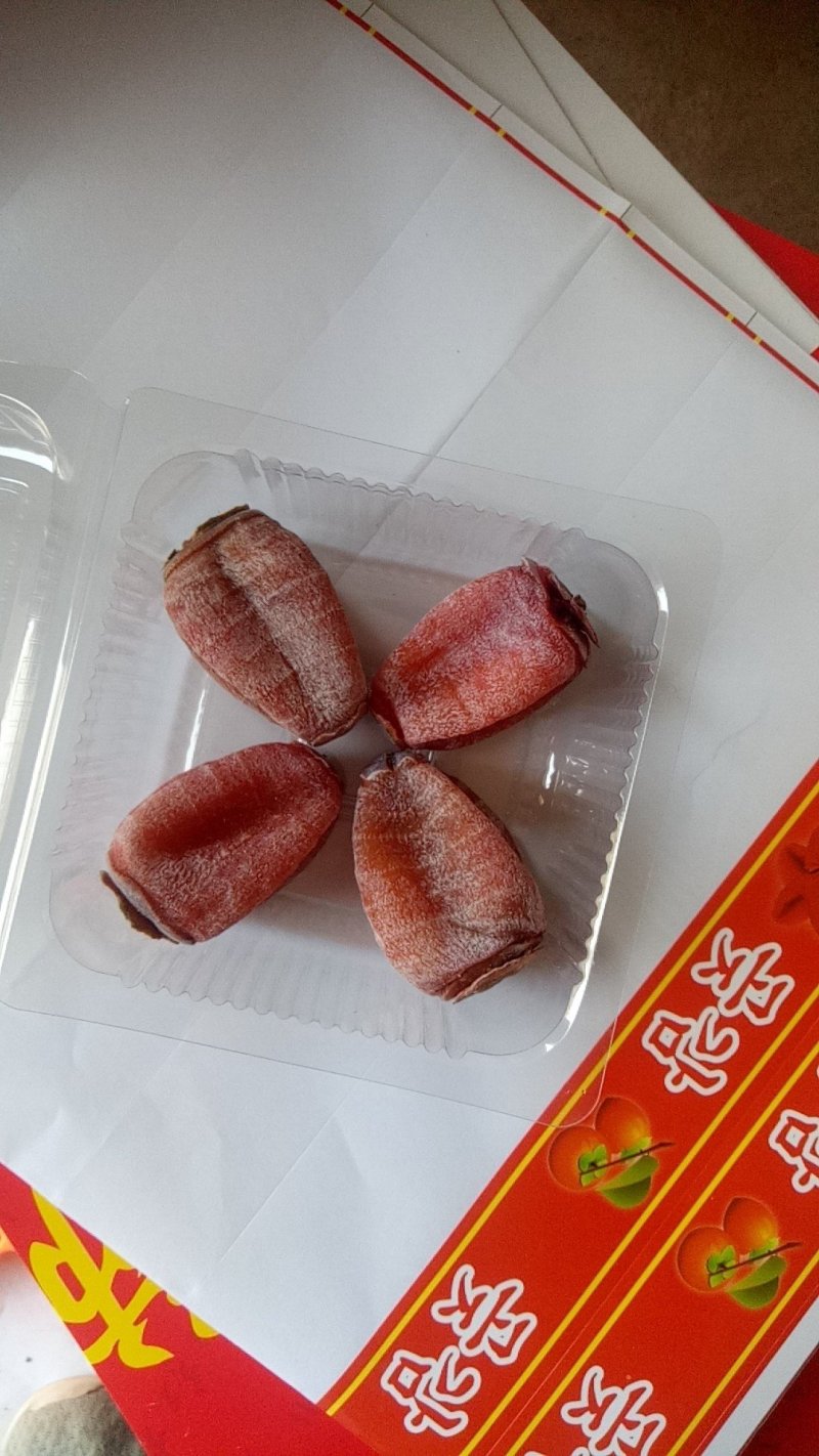 富平吊柿饼
