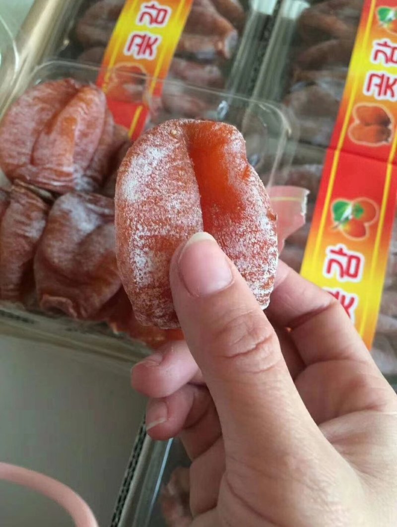 富平吊柿饼