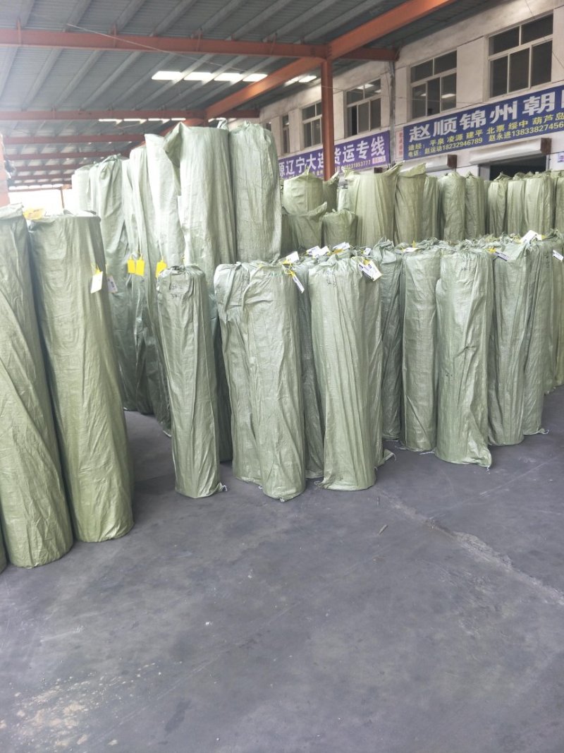 铁丝网荷兰网围栏