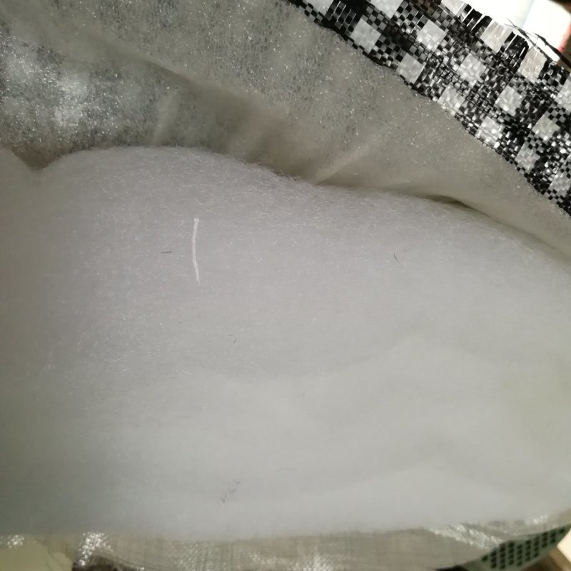 厂家低价直供透光保温被透光性强防雨雪保温效果好