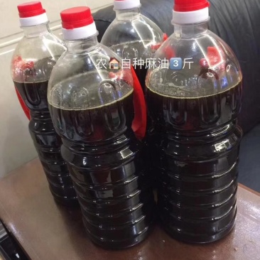 农家👏麻油👍👍