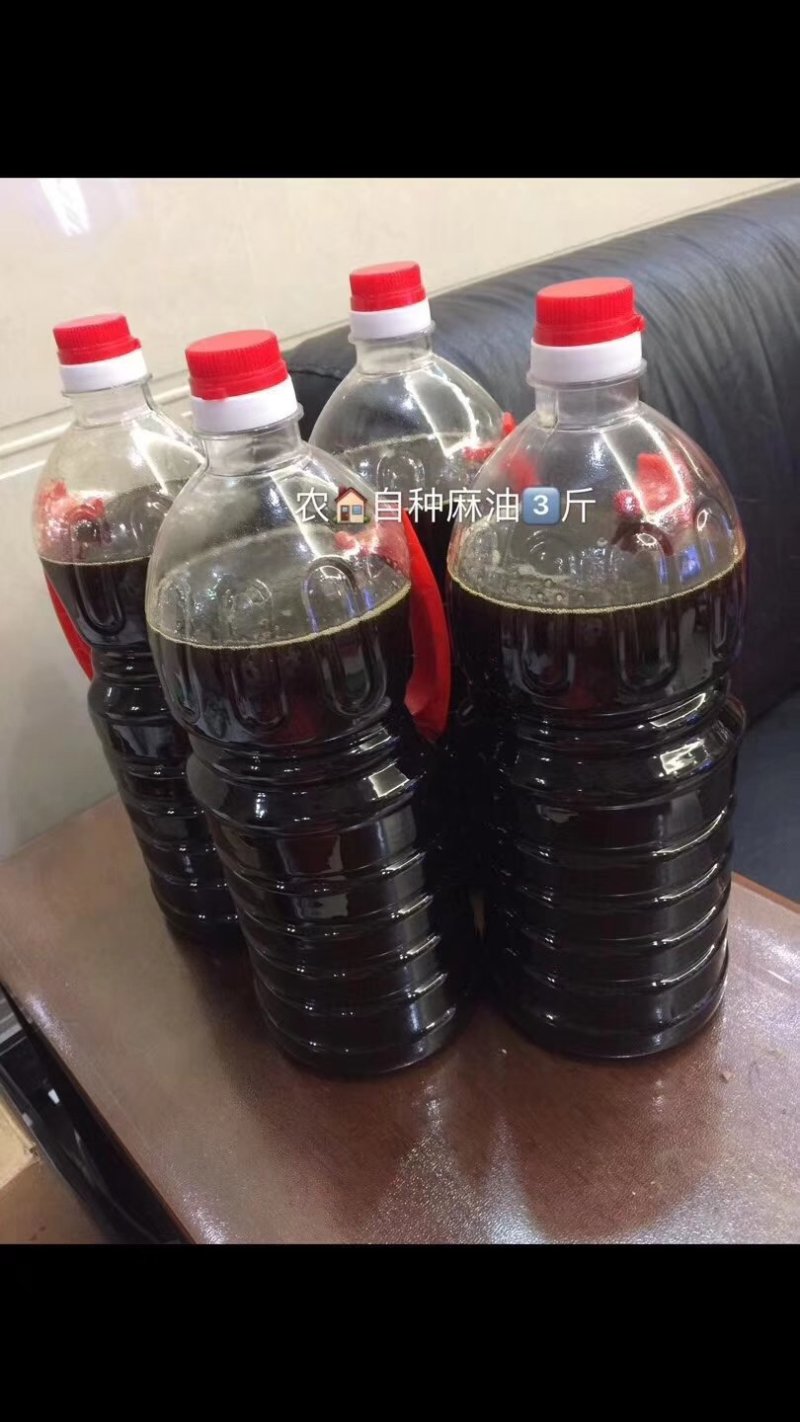 农家👏麻油👍👍
