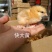 优质鸡鸭鹅苗供应