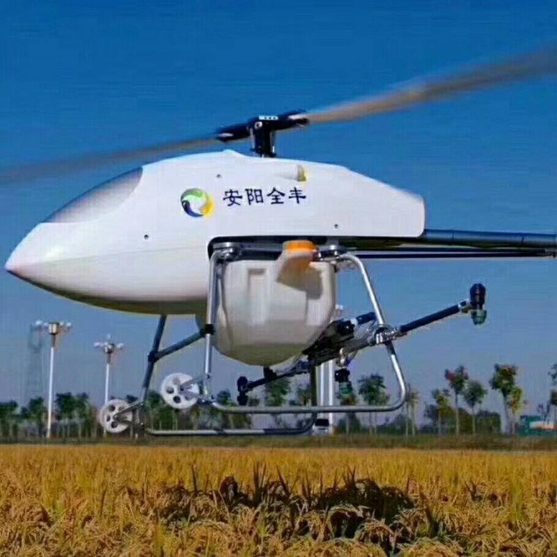 无人机打药