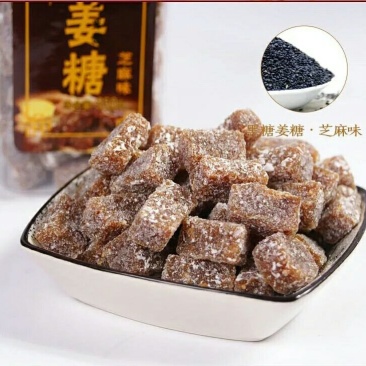 包邮，纯手工、老姜糖，，芝麻味姜糖