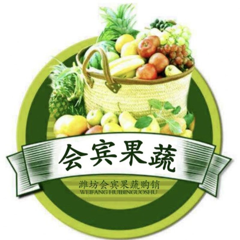 黄沙土地8520大通货毛芋头