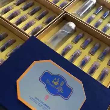 海参礼盒
