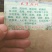 柠檬