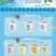 am海象雪糕口味齐全诚招区域代理手续齐全