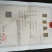 选用无公害优质山楂加工的，山楂片