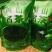 正宗优质黄山高山绿茶，大量供应，品质保证价格实惠欢迎来电