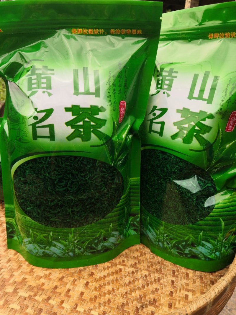 正宗优质黄山高山绿茶，大量供应，品质保证价格实惠欢迎来电