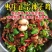枣庄辣子鸡