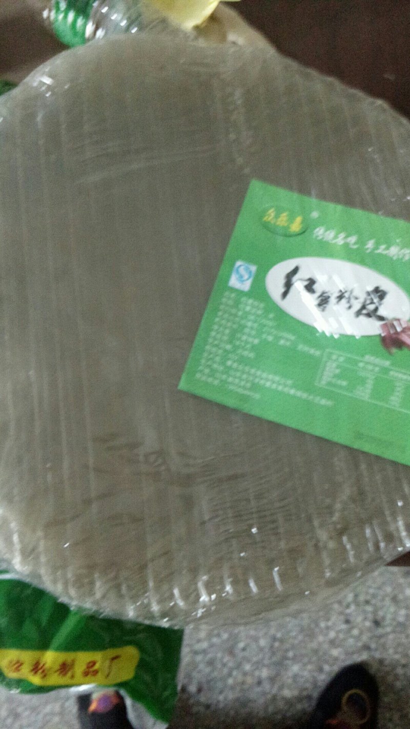 红薯粉皮……