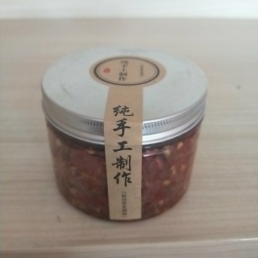 辣椒酱