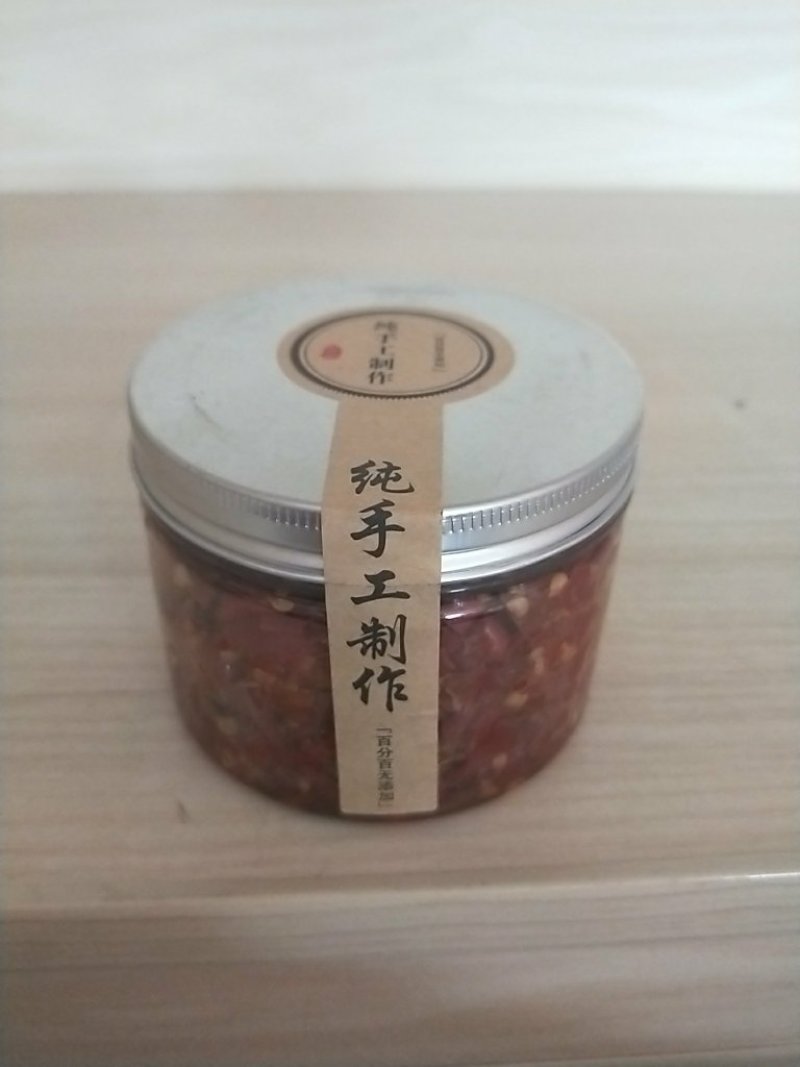 辣椒酱