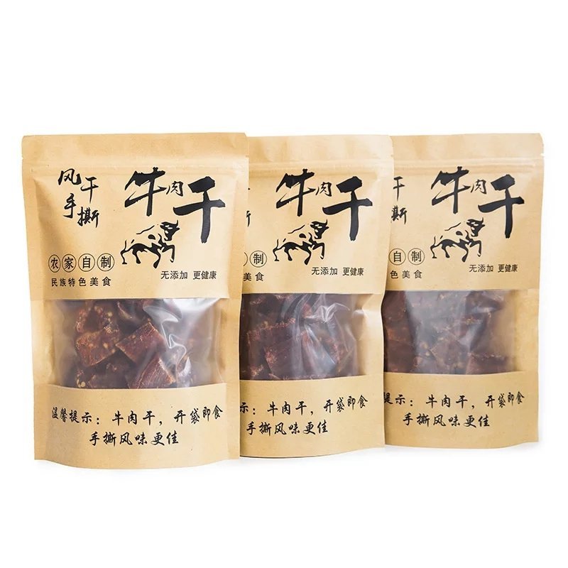 手撕风干牦牛肉干长期批发零售招代理！