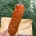天目山小香薯枣