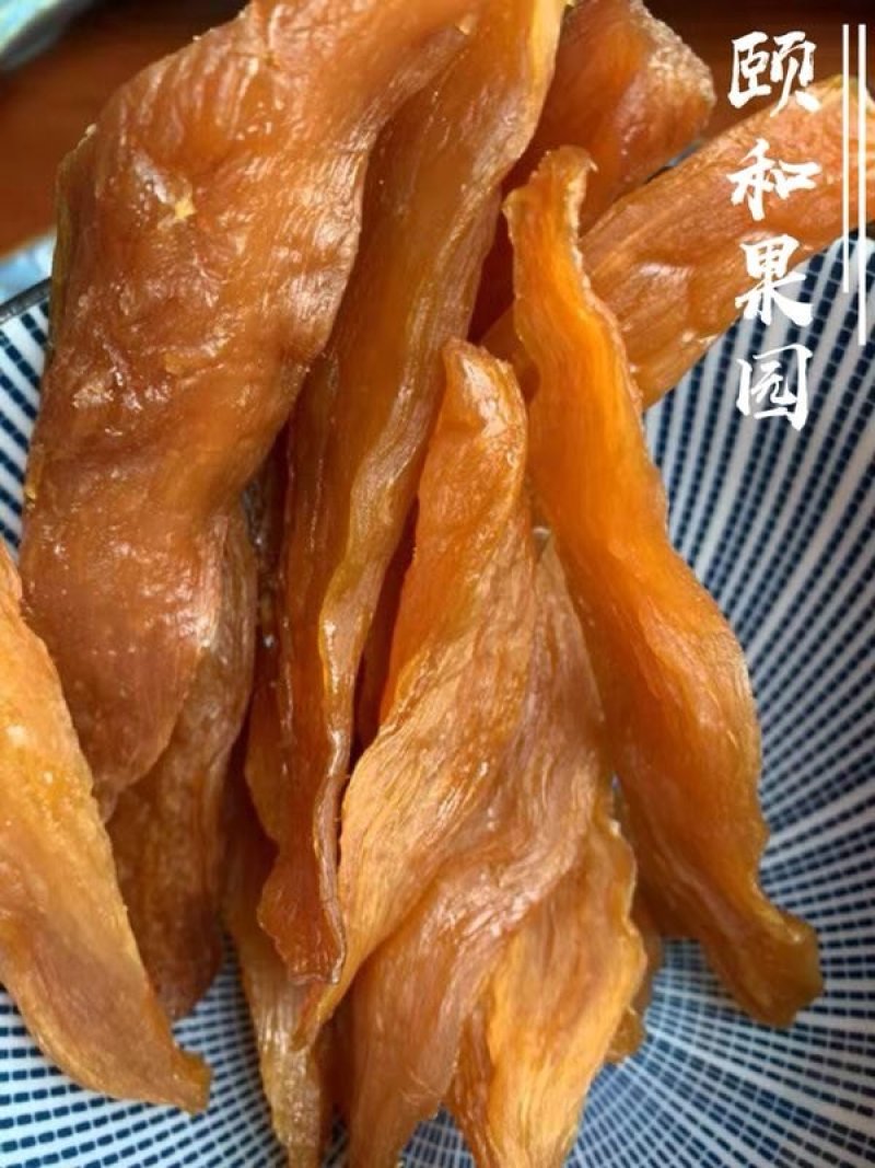 天目山小香薯枣