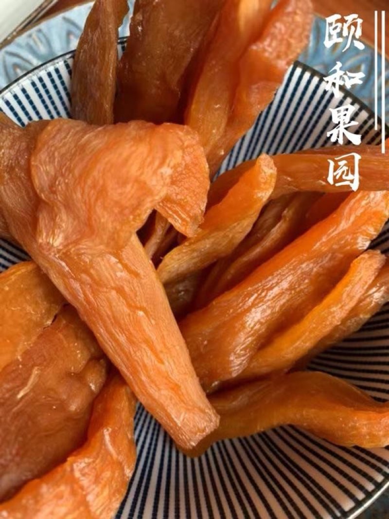 天目山小香薯枣