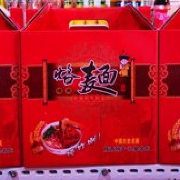 礼泉烙面