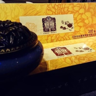 金丝皇菊