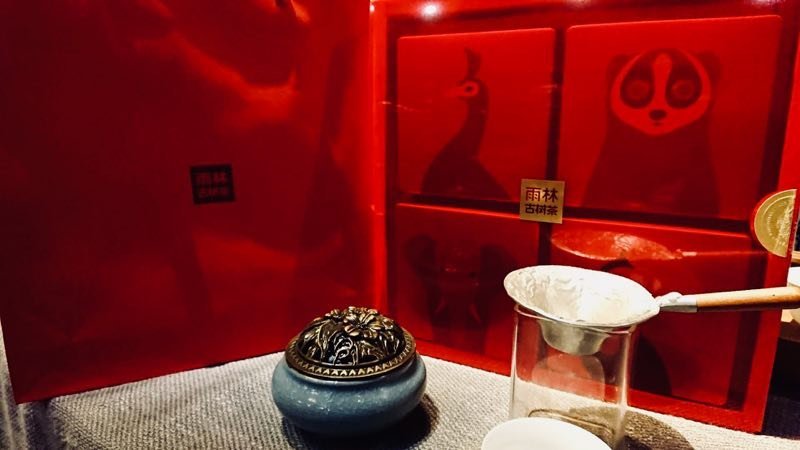 古树红茶