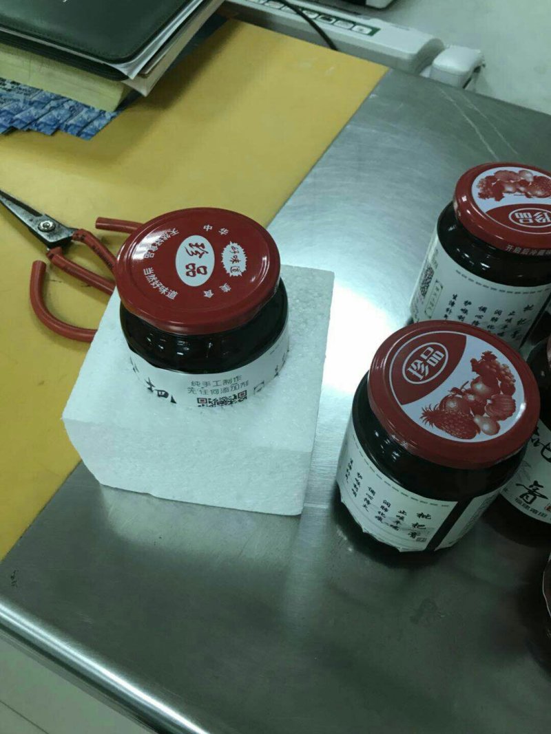 纯手工川贝枇杷膏