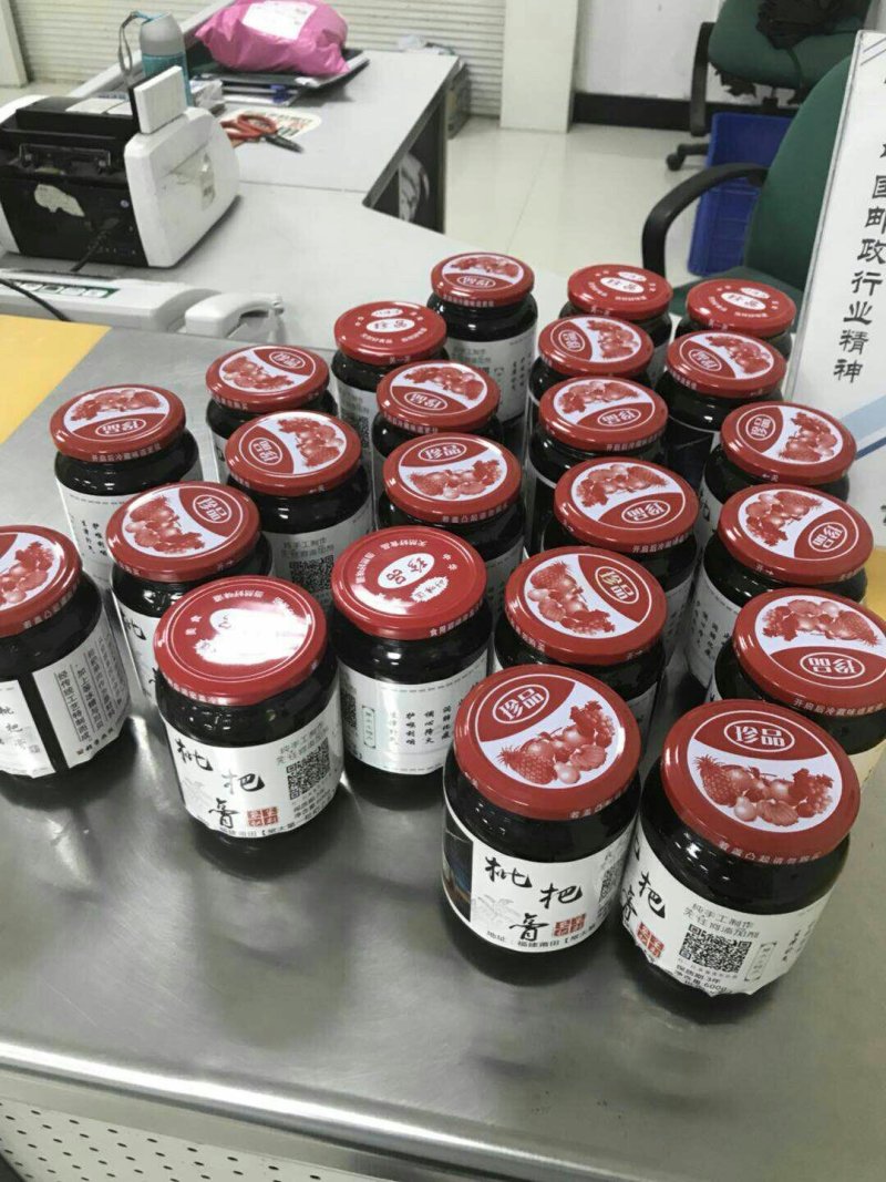 纯手工川贝枇杷膏