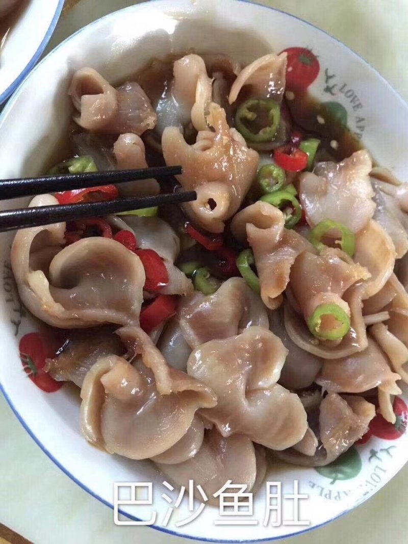 进口巴沙鱼肚