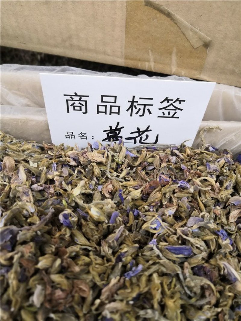 葛花茶广西