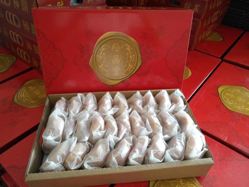 恭城柿饼
