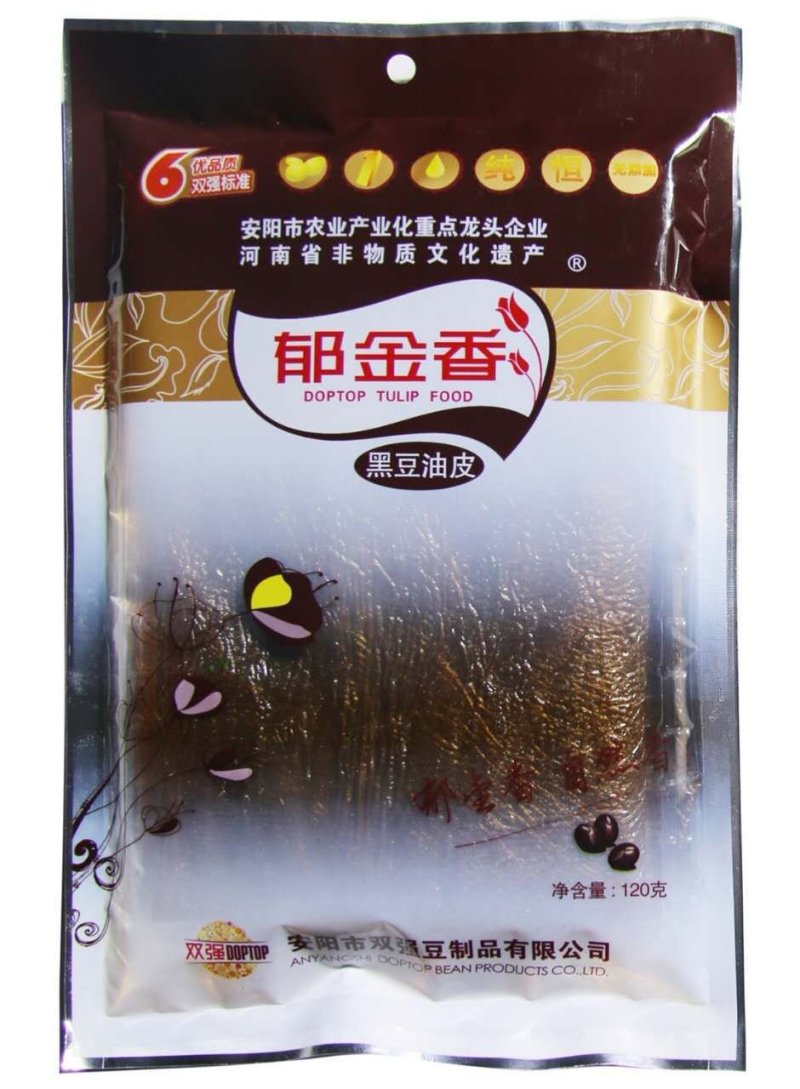 双强黑豆油皮