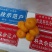 新余蜜橘自产自销蜜桔