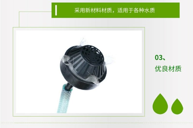 大棚蔬菜水肥一体化文丘里施肥器网式过滤器