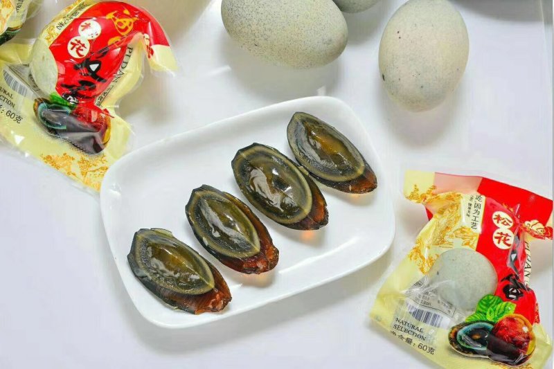 广西红树林海鸭蛋皮蛋20个36元