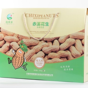 赤溪花生闽东土特产伴手礼