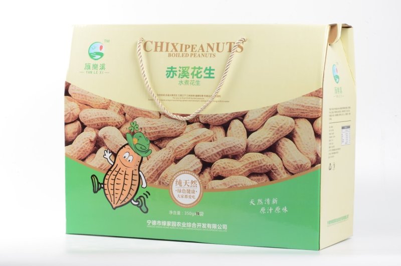 赤溪花生闽东土特产伴手礼