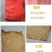网眼袋(包邮)厂家直销水果蔬菜编织网眼袋持久耐用批发水果