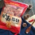 山东干烤虾开封即食嚼劲实足