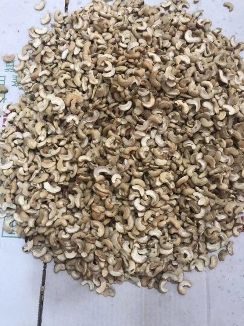 SS级别片腰果