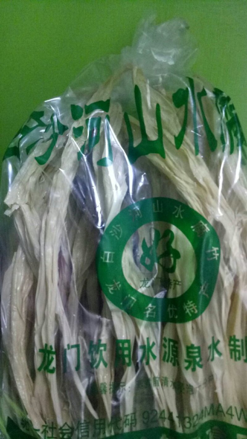 龙门山泉水腐竹30，龙门丝苗米5