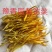 新货上市黄花菜干货散装一级无硫大条